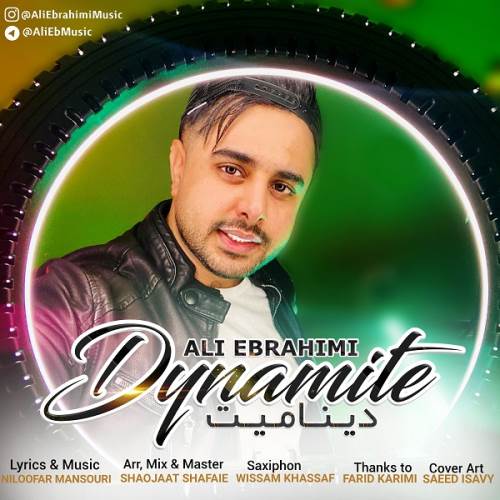 دانلود آهنگ جدید علی ابراهیمی بنام دینامیت